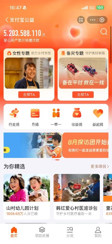 当今社会，中国男性社会地位的外在表现感谢家人们投稿！当今社会，中国男性社会地位的外在表现感谢家人们投稿！