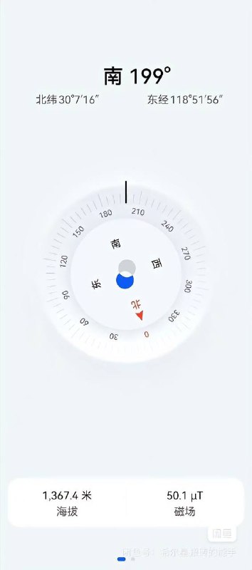 #杭州 #失联 女子的老公着急的呀，旁边的酒店找了吗？by 匿名投稿#杭州 #失联 女子的老公着急的呀，旁边的酒店找了吗？by 匿名投稿