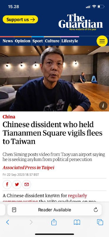 🇹🇼 #一位以定期纪念1989年在北京天安门广场镇压民主抗议者而闻名的中国持不同政见者逃往台湾，在那里他恳求帮助在美国或加拿大寻求庇护