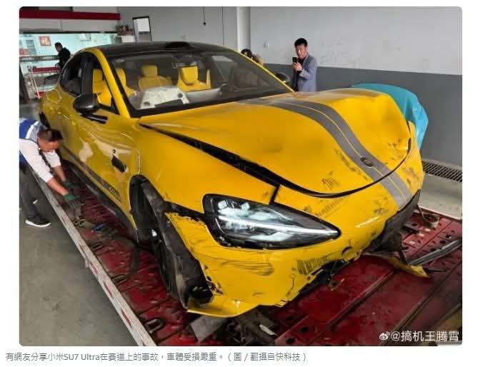 #小米 #SU7_Ultra#小米 #SU7_Ultra