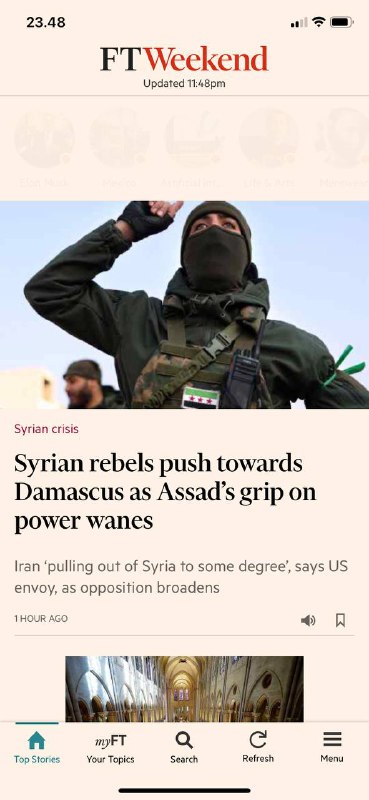 #叙利亚🇸🇾危机铁拳阿萨德面临威胁，叙利亚反叛分子逼近大马士革 叙利亚🇸🇾首都金融时报 全球头条#叙利亚🇸🇾危机铁拳阿萨德面临威胁，叙利亚反叛分子逼近大马士革 叙利亚🇸🇾首都金融时报 全球头条