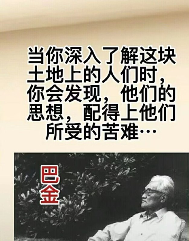 #广东中山铲车事件评论区这群人的评论把我逗笑了🤣🤣🤣或许他遇到不公时，在网上发几句牢骚，小粉红不但不支持、不声援，反而还给他扣帽子→恨国党、带节奏、美元到账、在哪里领的美元、觉得不好你可以离开、1450、行走的50万、妥妥的50万，以及各种各样冷嘲热讽的表情包，所以他才报复社会