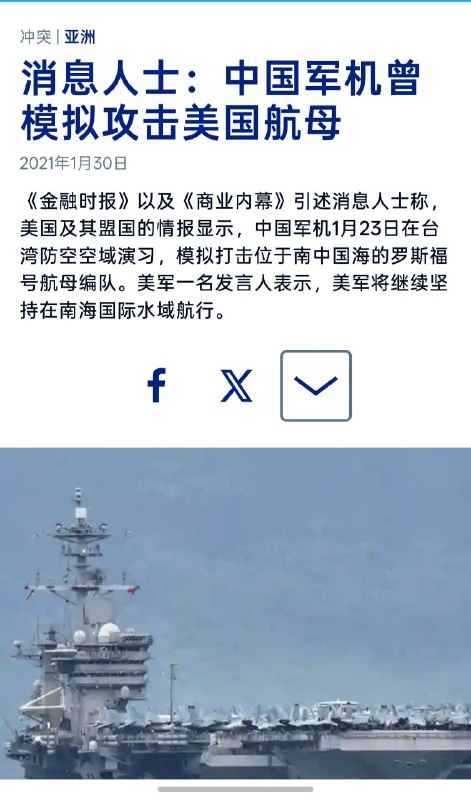 狗胆包天！😎 匿名投稿感谢家人们投稿！狗胆包天！😎 匿名投稿感谢家人们投稿！