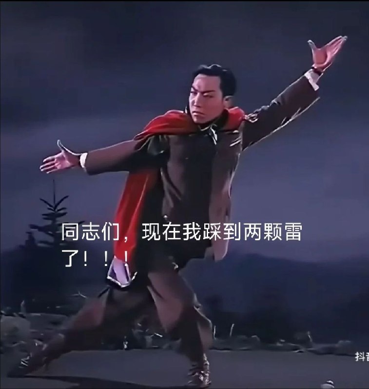 家人们 先迈哪条腿 ？踩蛇 #蛇 🐍 x2感谢家人们投稿！家人们 先迈哪条腿 ？踩蛇 #蛇 🐍 x2感谢家人们投稿！