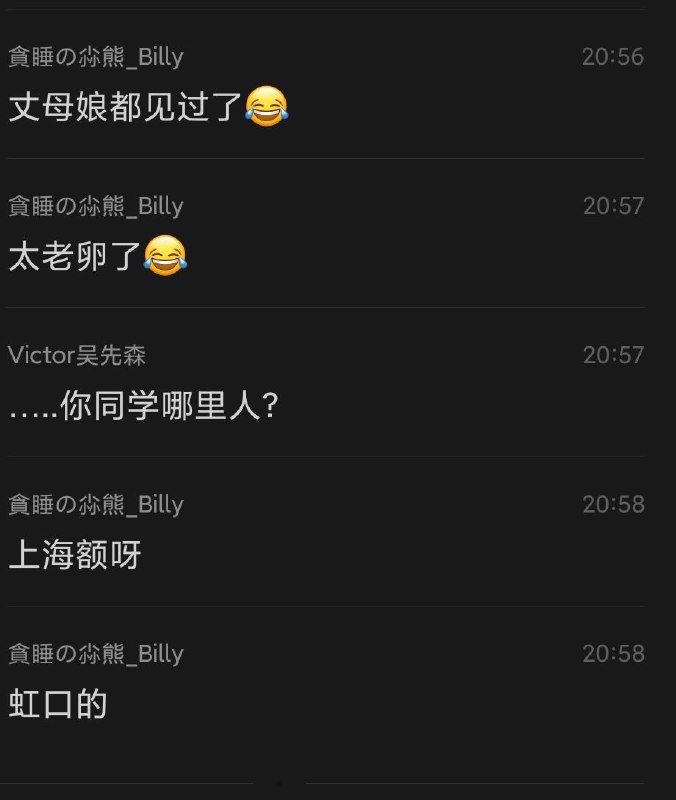 #三上悠亚 退役 网传其准备结婚结婚对象系中国人🇨🇳上海人传两人恋爱六年，近期打算结婚👰🏻#三上悠亚 退役 网传其准备结婚结婚对象系中国人🇨🇳上海人传两人恋爱六年，近期打算结婚👰🏻