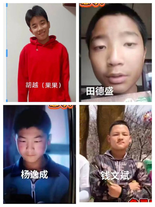 #兰州 自7月25日至今下落不明，4个男孩一起失踪6天，家属回应：河里找了5天，仿佛人间蒸发了