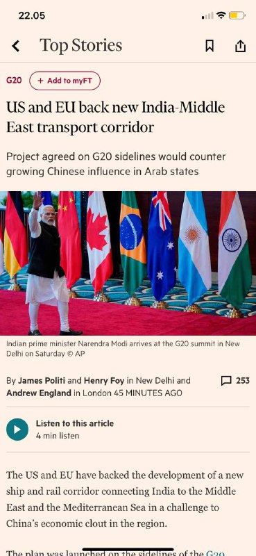 新德里 伦敦 报告 FT#G20 美国🇺🇸和欧盟🇪🇺支持开发一条连接印度与中东和地中海的新船舶和铁路走廊，以挑战中国🇨🇳在该地区的经济影响力