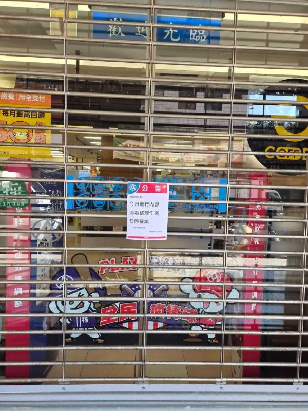 一只网红小鼠出生地成谜！感谢家人们投稿！一只网红小鼠出生地成谜！感谢家人们投稿！