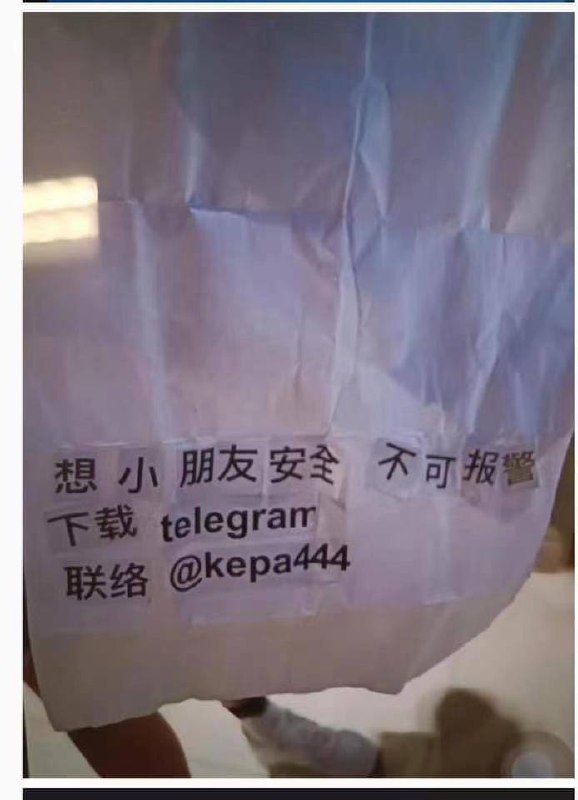 #香港 #绑架 事发香港将军澳商场 ，明目张胆绑架，太恶劣了by 匿名投稿#香港 #绑架 事发香港将军澳商场 ，明目张胆绑架，太恶劣了by 匿名投稿