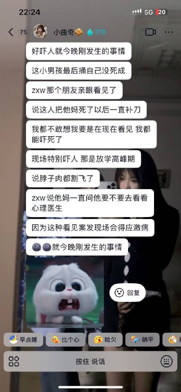 网传 和父母要钱不给，带人把自己父母砍死了感谢家人们投稿！网传 和父母要钱不给，带人把自己父母砍死了感谢家人们投稿！