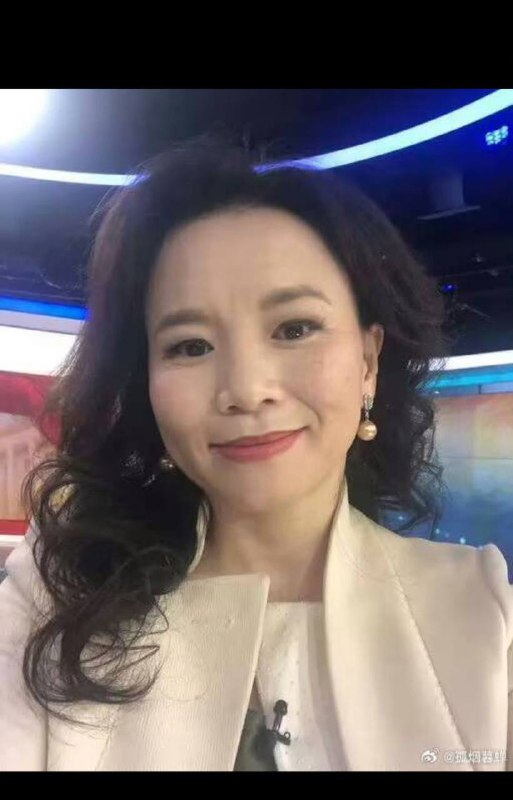 #成蕾被驱逐出境 #间谍by 匿名投稿#成蕾被驱逐出境 #间谍by 匿名投稿