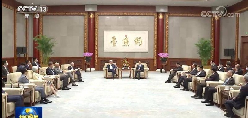 #库克 和一群东亚病夫上新闻联播了！#库克 和一群东亚病夫上新闻联播了！