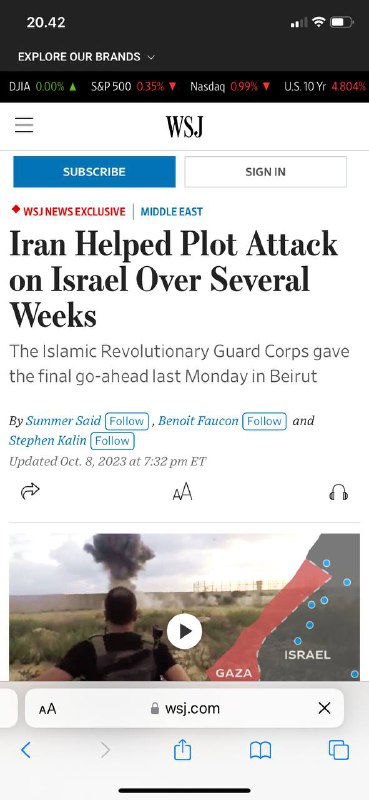 #哈马斯、真主党表示，伊朗🇮🇷帮助策划了对以色列的致命袭击. 希望美国🇺🇸先轰炸伊朗变平地 据哈马斯和真主党的高级成员称，据报道，伊朗帮助恐怖组织哈马斯计划对以色列发动突然袭击