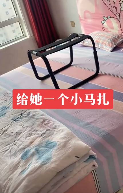 成都 #gay #胖熊 团体 ？成都 #gay #胖熊 团体 ？