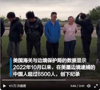 #偷渡申请美国签证被拒签，说明美国并不欢迎您，而您不得不偷渡美国，强行进入美国，breaking and entering. 要脸吗这是什么逻辑？#偷渡申请美国签证被拒签，说明美国并不欢迎您，而您不得不偷渡美国，强行进入美国，breaking and entering. 要脸吗这是什么逻辑？