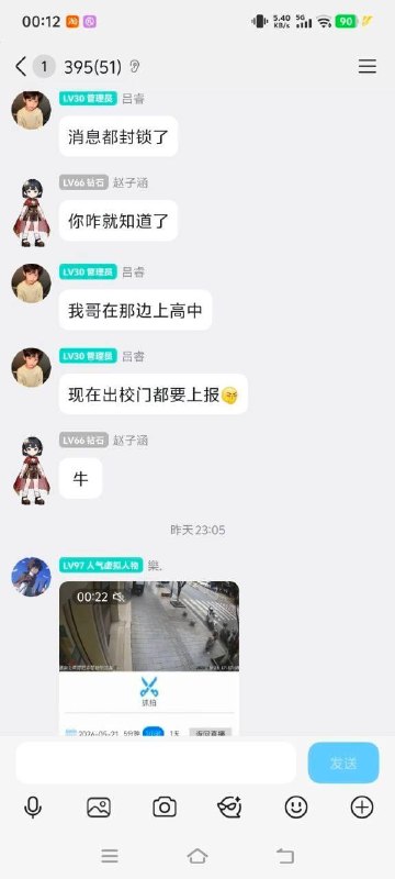 抢银行，牛逼！湖南邵阳市邵阳县塘渡口，绑匪往人身上绑炸弹，死3个！现场武装部队开枪了！抢银行，牛逼！湖南邵阳市邵阳县塘渡口，绑匪往人身上绑炸弹，死3个！现场武装部队开枪了！