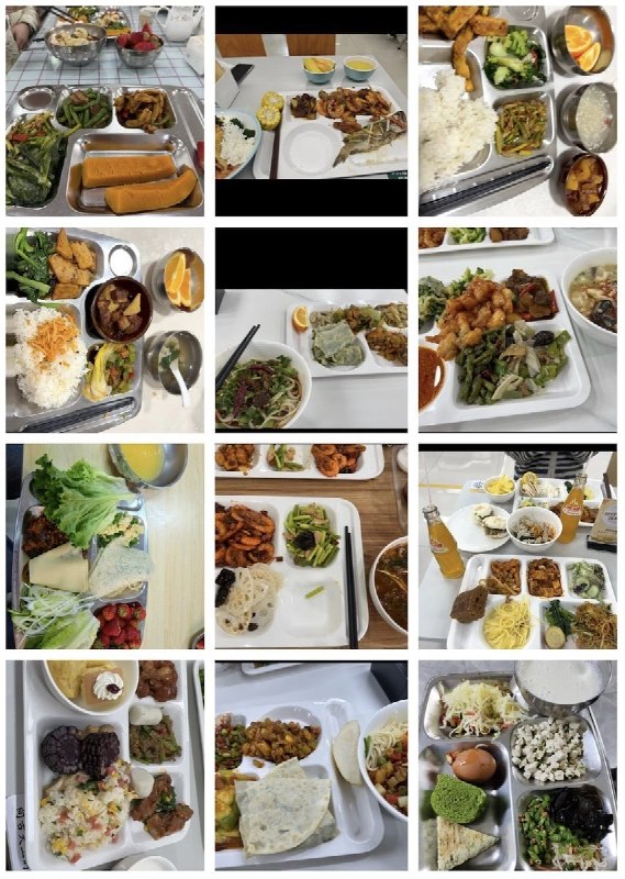 2026年 3月29日，安徽宿州