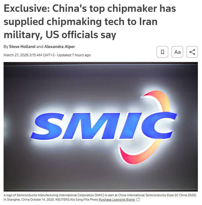 据路透社报道，美国官员称，中国最大芯片制造商中芯国际（SMIC）约一年来持续向伊朗军方提供芯片制造设备及技术支持