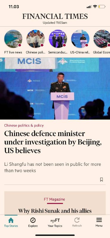 Dimitri Sevastopulo 在华盛顿2小时 金融时报 FT 今日头条#中国🇨🇳国防部长李尚福正在接受调查中国军事面临腐败 贪污 严重问题美国🇺🇸政府认为，中国国防部长李尚福正在接受调查，这是北京军事和外交政策机构精英成员之间动荡的最新迹象