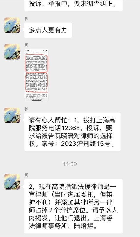 by 匿名投稿by 匿名投稿