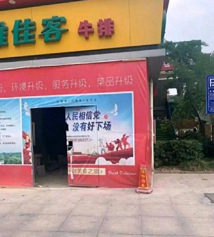 视觉中国 😑 创意摄影 🇨🇳 下无不良引导 仅供学习使用感谢家人们投稿！视觉中国 😑 创意摄影 🇨🇳 下无不良引导 仅供学习使用感谢家人们投稿！