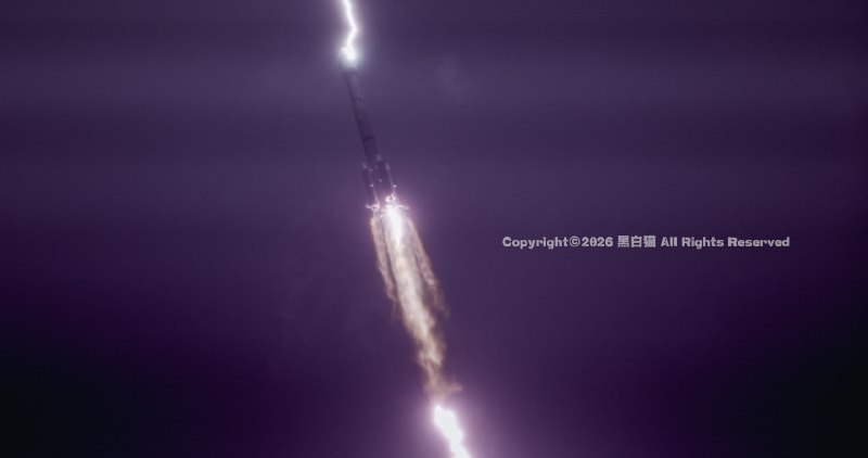 北京时间 2026 年 7 月 23 日 20 时 00 分，我国在西昌卫星发射中心使用长征三号乙运载火箭，成功将天链二号 06 星发射升空，卫星顺利进入预定轨道，发射任务取得圆满成功