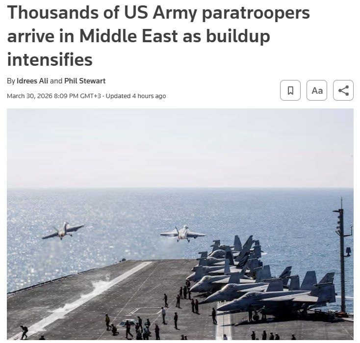 ‼️🇺🇸🇮🇷 数千名美国伞兵抵达中东地区 — 路透社▪️约2500名美国陆军第82空降师精英士兵抵达中东地区