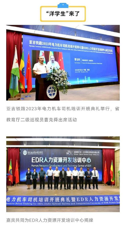 #崇洋媚外 中国穷逼别冒出来#崇洋媚外 中国穷逼别冒出来