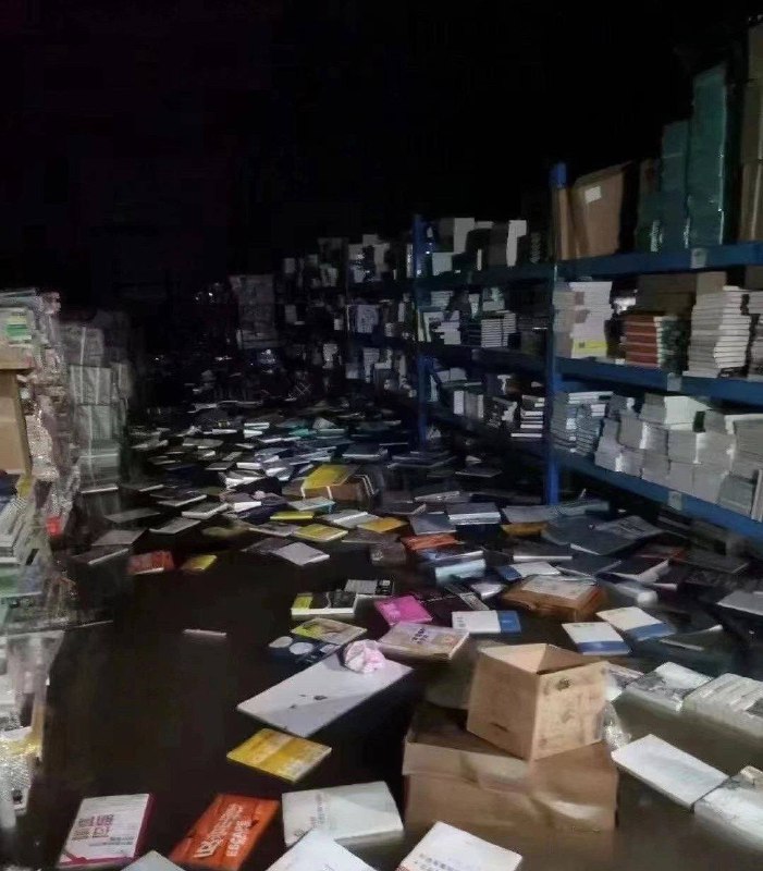 图书行业遭重创 #涿州 #中图网 #水灾by 匿名投稿图书行业遭重创 #涿州 #中图网 #水灾by 匿名投稿