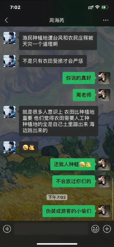 福州长乐 #0元购by 匿名投稿福州长乐 #0元购by 匿名投稿