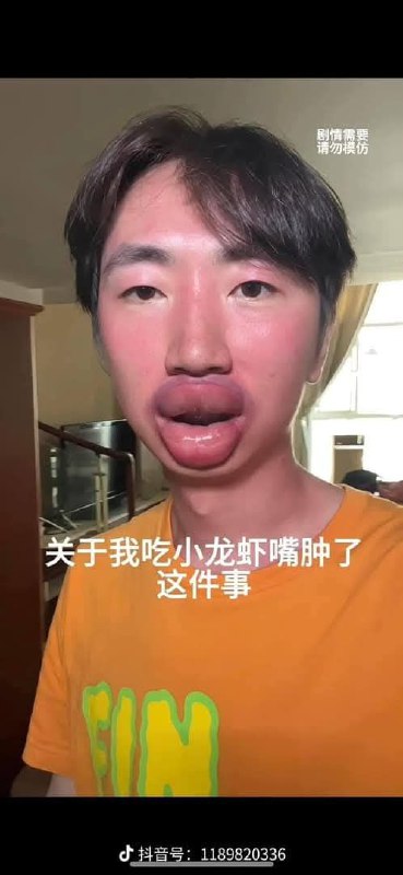 #搞笑 #上集#搞笑 #上集