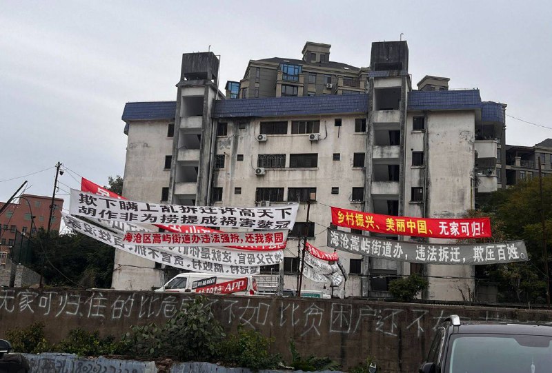 美丽乡村 #中国特色by 匿名投稿美丽乡村 #中国特色by 匿名投稿