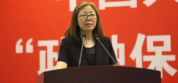 中国人民保险集团股份有限公司原党委委员、副总裁俞小平被查感谢家人们投稿！