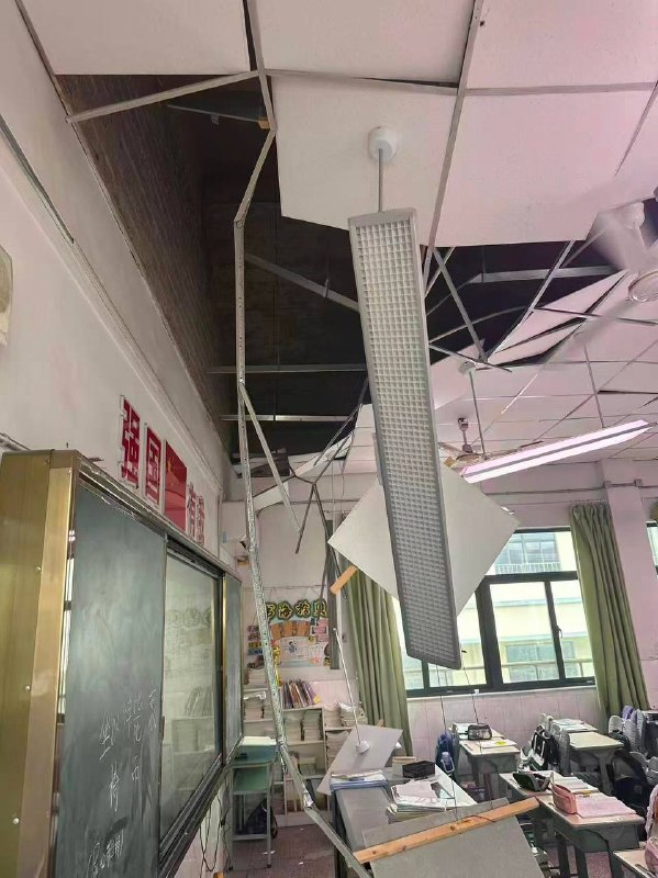 6月3号下午，苏州吴中区甪直一工厂突发爆炸事件 ，2人烧伤感谢 Group  投稿！6月3号下午，苏州吴中区甪直一工厂突发爆炸事件 ，2人烧伤感谢 Group  投稿！