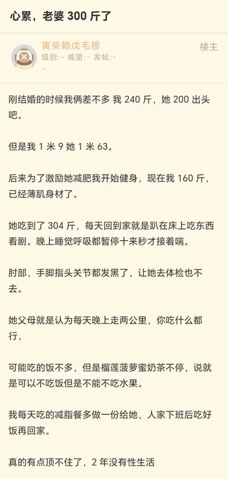 留着过年呢？感谢家人们投稿！留着过年呢？感谢家人们投稿！