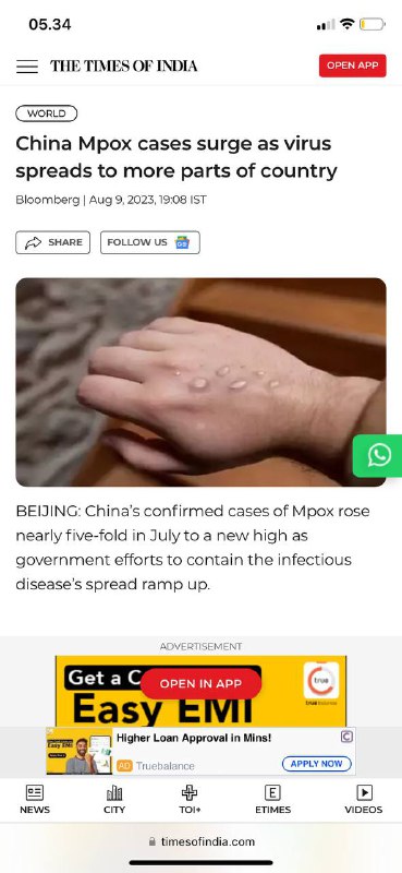 #猴痘随着病毒传播到全国更多地区，中国猴痘病例激增彭博社 | 2023 年 8 月 9 日 19:08 IST北京：随着政府遏制传染病传播的努力加剧，中国猴痘确诊病例在7月份增长了近五倍，创下新高