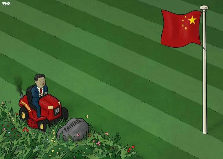 Taiwan. Cartoon by @tjeerdroyaards#Taiwan #China #XiJinping #democracy #民主台灣 #TaiwanIsACountry #賴清德 #蕭美琴 #TaiwanElection #NeverTrustCCP #SayNoToChina感谢来自某频道的投稿！