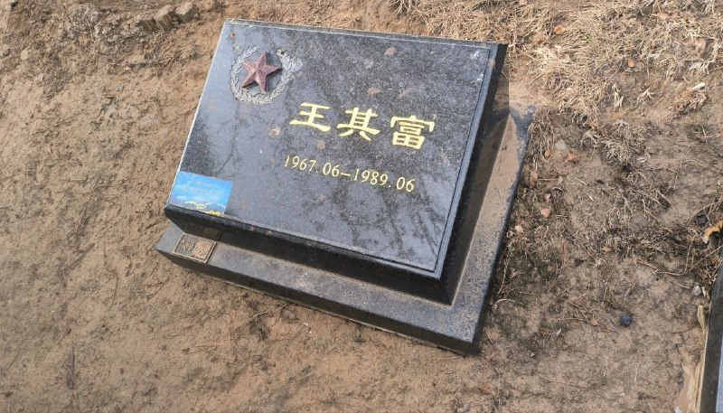 调查过了兄弟，情况基本属实，但下次别问这么危险的问题了好吗感谢家人们投稿！调查过了兄弟，情况基本属实，但下次别问这么危险的问题了好吗感谢家人们投稿！