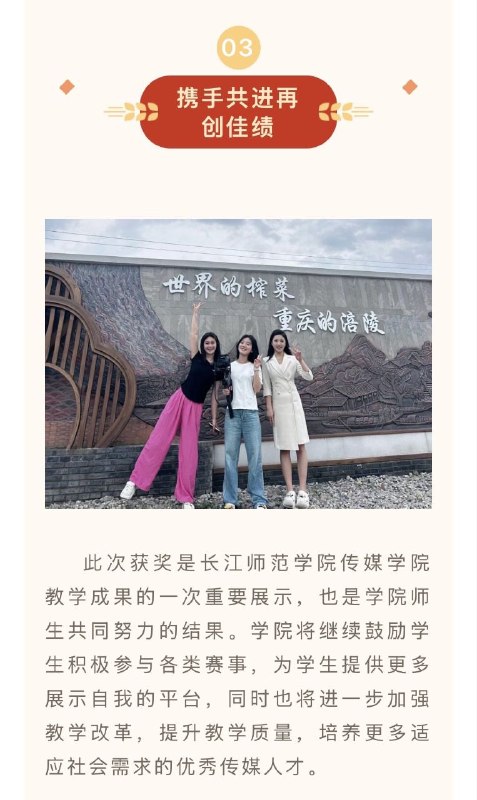 #Starluck #碳水王子 出轨事件 异地男友开VPN翻墙发现女友做爱视频男友之前只知道她出轨，完全不知道她其实在做 网黄 内容