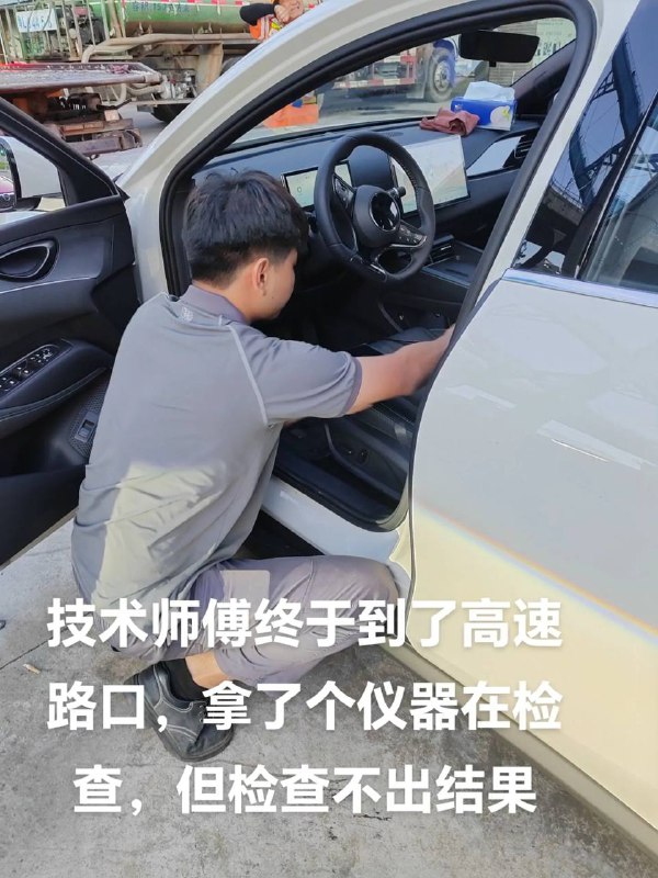 #比亚迪 国产车崛起不易，有什么困难自己克服一下，把作品删了！by 匿名投稿#比亚迪 国产车崛起不易，有什么困难自己克服一下，把作品删了！by 匿名投稿