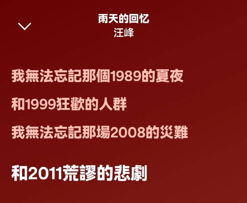 坦克，千禧，汶川，广东佛山小悦悦被碾压两次，是这样吗？感谢家人们投稿！