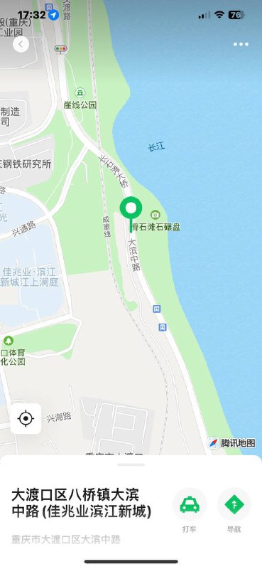 小仙女 被男朋友送走了 #女骑逝 #车祸小仙女 被男朋友送走了 #女骑逝 #车祸