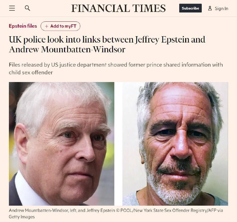 英国正在调查爱泼斯坦与安德鲁王子的关系，——《金融时报》报道