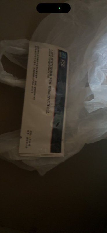 有人问我们，为什么说戒网瘾学校是中国的萝莉岛： 近日的行动里，我们再一次潜入了曾经臭名昭著的湖南圣博戒网瘾机构（惠腾学校），在这所罪行累累的学校里，曾有许多初高中或者年龄更小的，花一样年纪的少女、少年，被强奸、殴打，甚至被某些特定人群当作免费的“青楼”，在里面享用幼女，这些都曾真实发生着