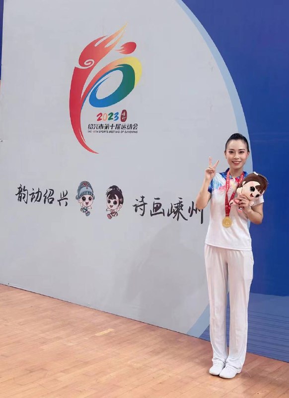 #浙江 #绍兴 #越城北海小学 #捉奸 北小 班主任 和一初 体育老师 被抓奸 在床😂 #抓奸 #网曝门 #吃瓜 🧐#浙江 #绍兴 #越城北海小学 #捉奸 北小 班主任 和一初 体育老师 被抓奸 在床😂 #抓奸 #网曝门 #吃瓜 🧐