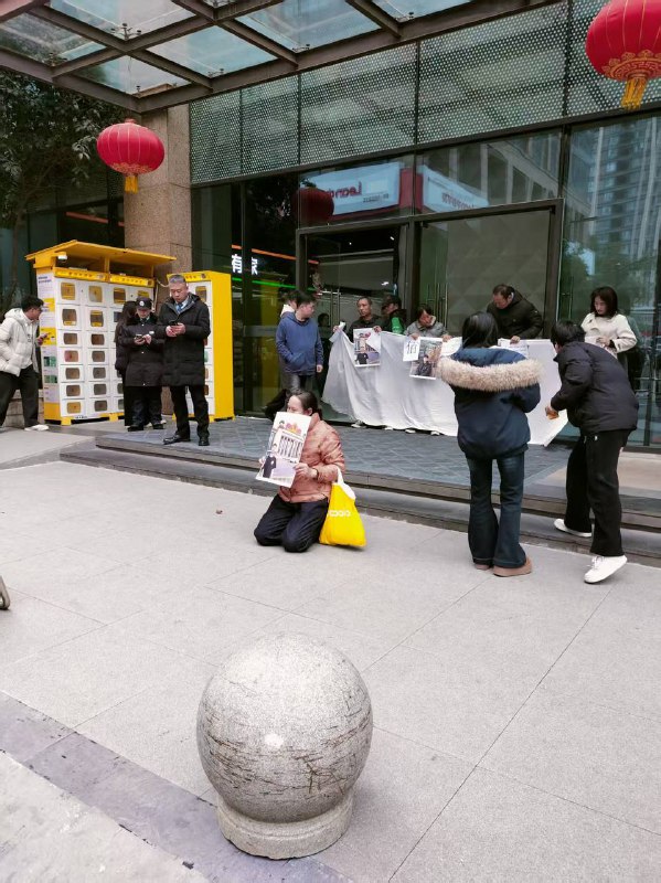 #武汉佰思杰科技有限公司程序员猝死 武汉佰思杰科技有限公司程序员刘升朝下班猝死，家属去公司门口闹！感谢家人们投稿！#武汉佰思杰科技有限公司程序员猝死 武汉佰思杰科技有限公司程序员刘升朝下班猝死，家属去公司门口闹！感谢家人们投稿！