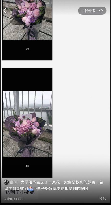 3月17日，橘子洲大桥