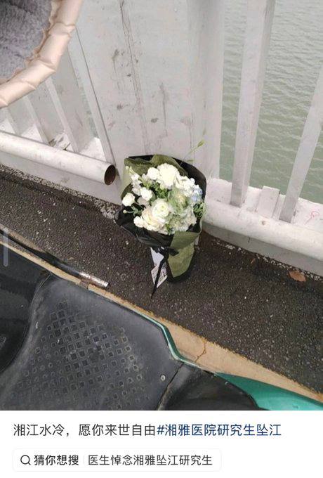 3月17日，橘子洲大桥