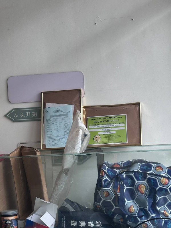 #dingsheng #鼎盛物流 #鼎盛兑换🚨【全网曝光·全菲扩散】鼎盛换汇/快递大骗子！卷款拉黑还在继续行骗，有护照线索重酬！📌 涉事黑店及嫌疑人核心档案：公司名称：鼎盛兑换旗下门店：鼎盛快递物流（门面就在公寓门口，大家千万别去寄东西！）藏匿窝点：Lions Tower 11楼 G房间（车子停在公寓二楼，保安已确认）作案工具（车牌号）：NEF 2826 （白色车，胖子老板有时亲自开这辆送钱）涉事微信：微信名为 “不要告诉我们他住哪里”（换汇本人，头像见下图）及另一合伙人，两人目前正在唱双簧