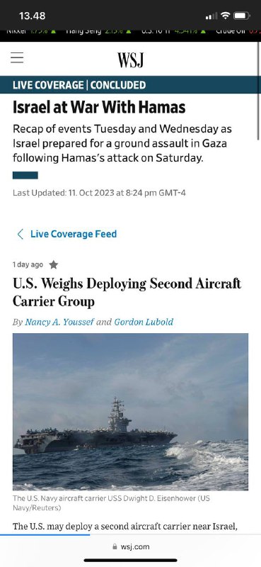 #美国🇺🇸在考虑派第二艘航空母舰The USS Dwight D. Eisenhower CVN-69 到以色列🇮🇱附近by WSJ#美国🇺🇸在考虑派第二艘航空母舰The USS Dwight D. Eisenhower CVN-69 到以色列🇮🇱附近by WSJ